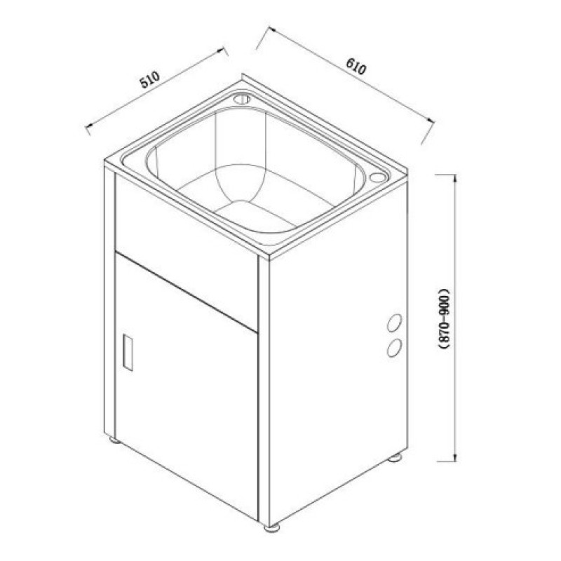 BadundKüche 45Liter Laundry Tub & Cabinet