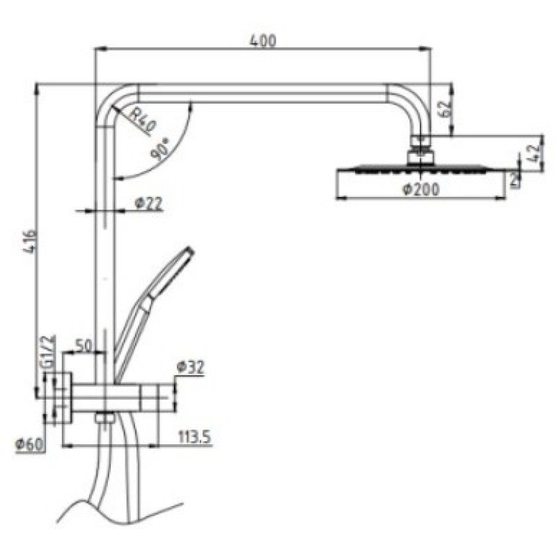 BadundKüche Multifunction Hand Shower With 200mm Overhead Rain Shower Half Rail - Round