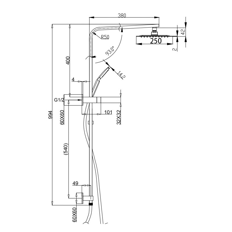BadundKüche Sliding Multifunction Hand Shower With 250mm Overhead Rain Shower - Square