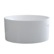 Poseidon Como round Freestanding bathtub - Gloss White/ Matte white